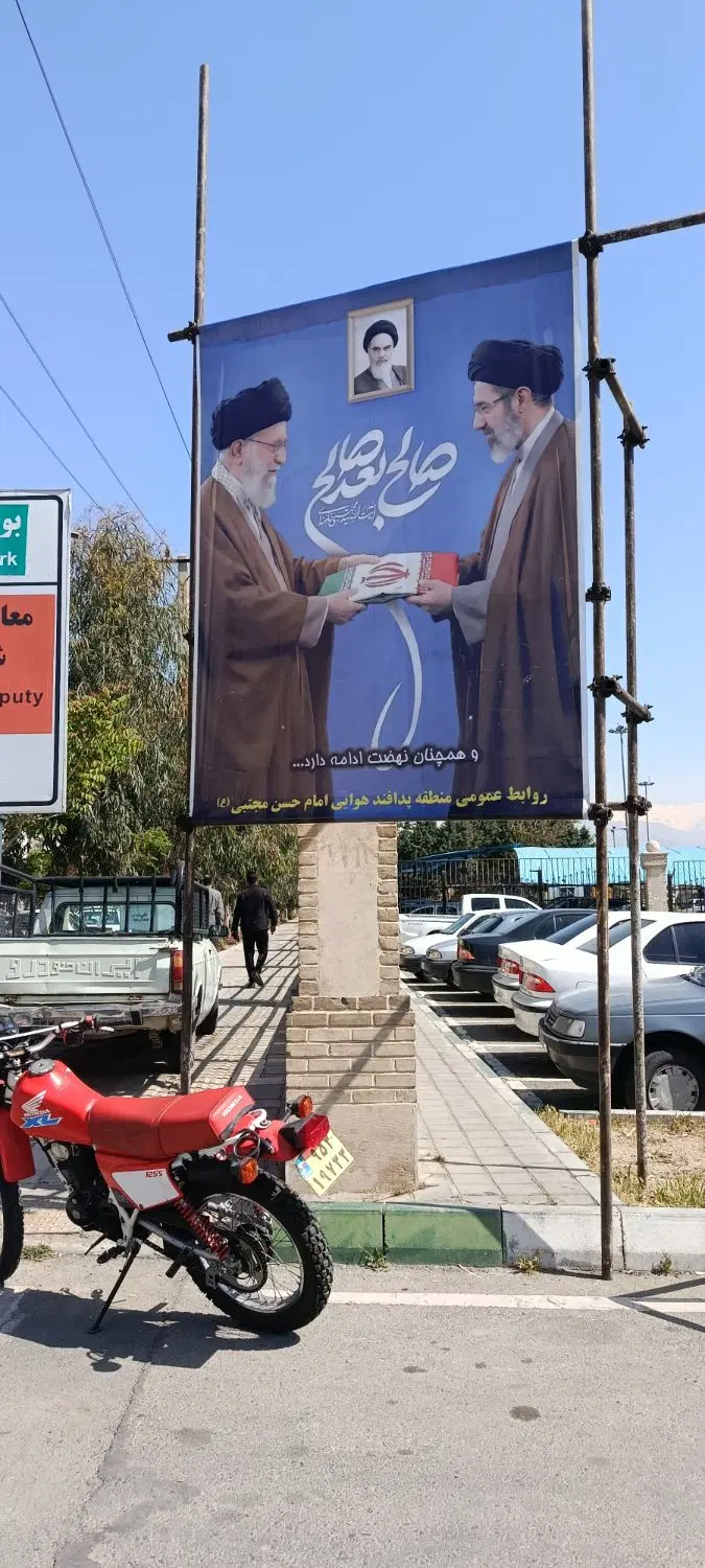 داربست فلزی در کیانشهر - تصویر 2