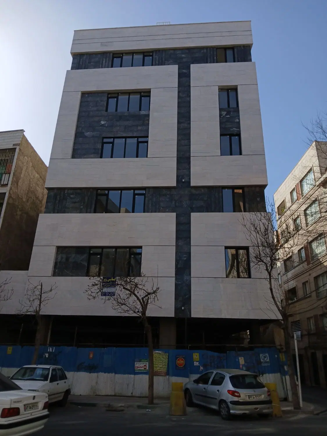 ایساتیس وین