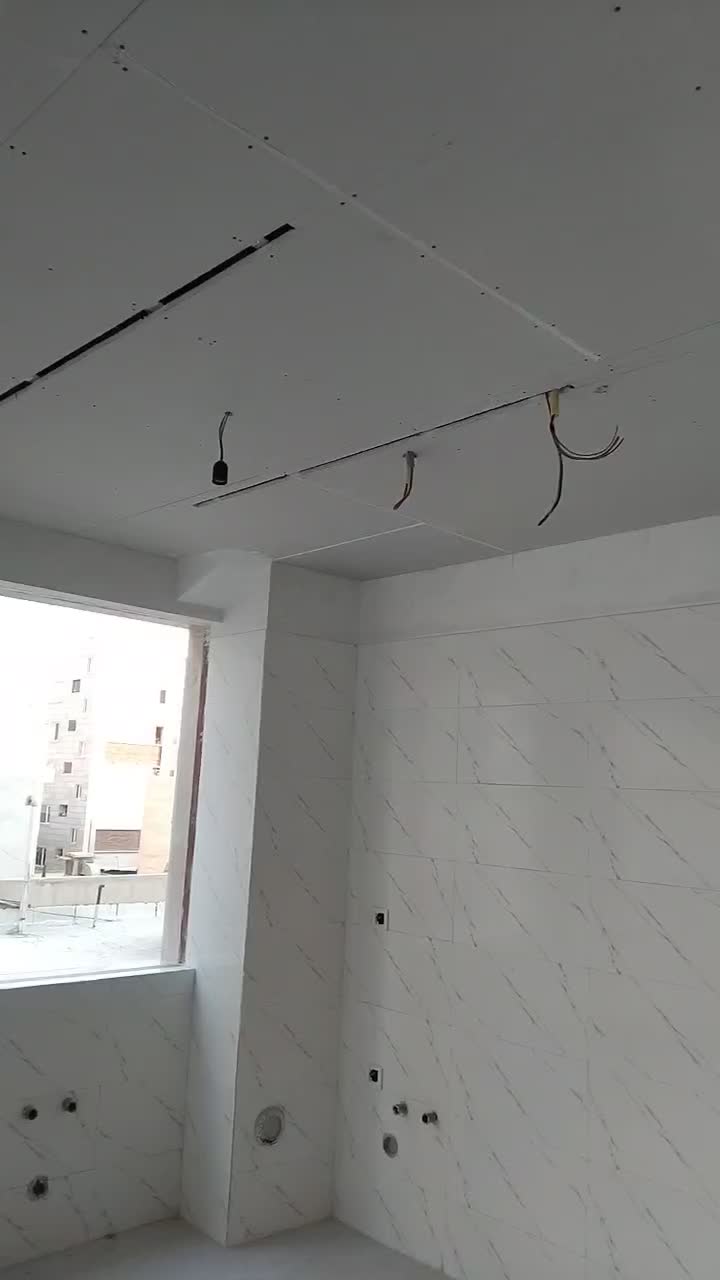 کناف آریا