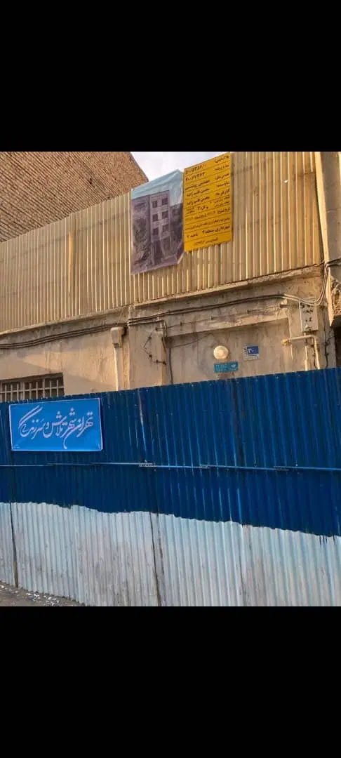 بازسازی ساختمان در علم و صنعت - تصویر 2