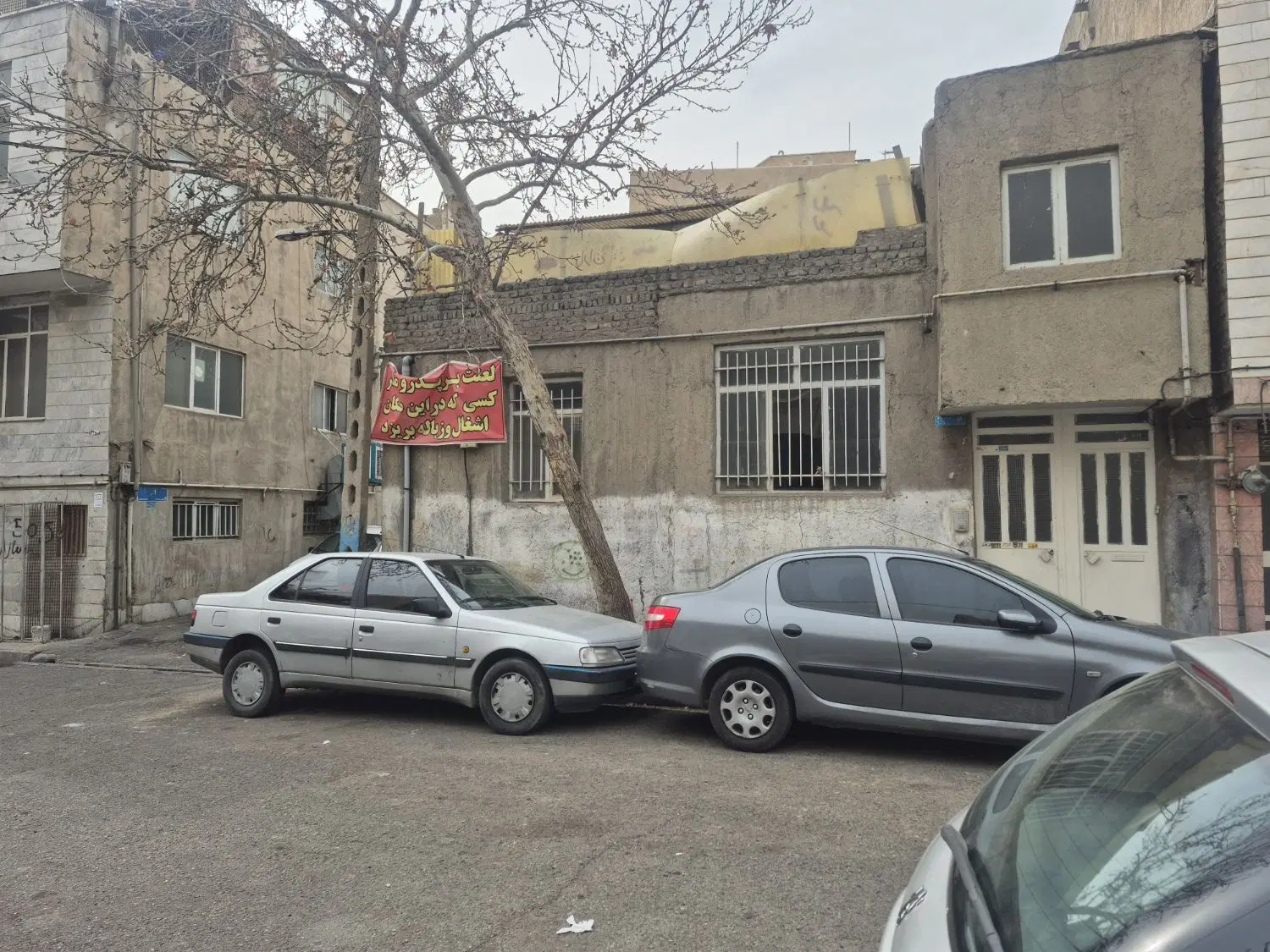 بازسازی ساختمان در علم و صنعت - تصویر 7