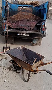 ایزوگام و قیرگونی یافت‌آباد