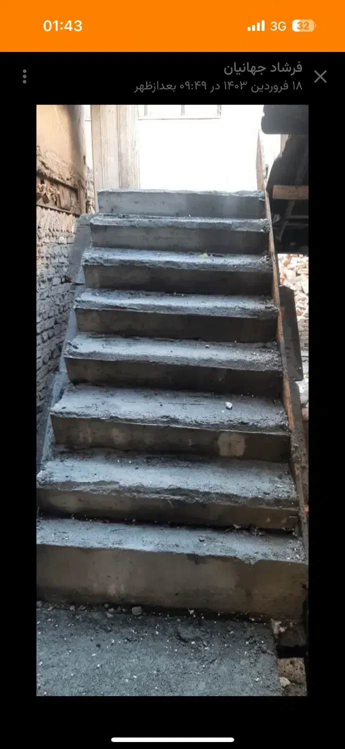 آرماتوربندی و قالب‌بندی در زرکش - تصویر 5