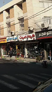 کیوان اسپرت