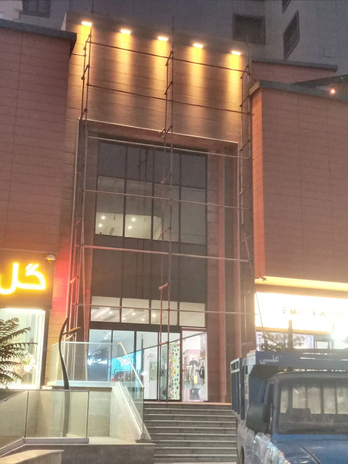 داربست فلزی مهدی - تصویر 4
