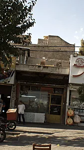 پارس یدک