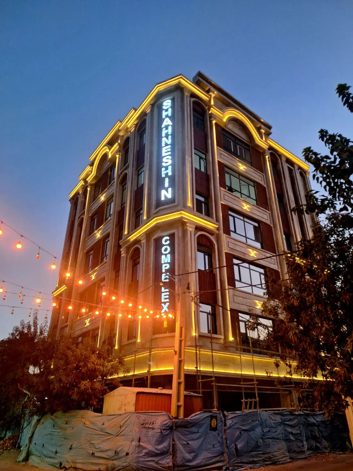 مهندس پوریا فرهمند - مدیریت ساخت