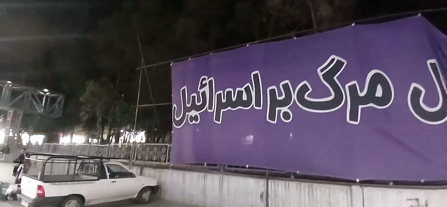 داربست محمد - تصویر 2