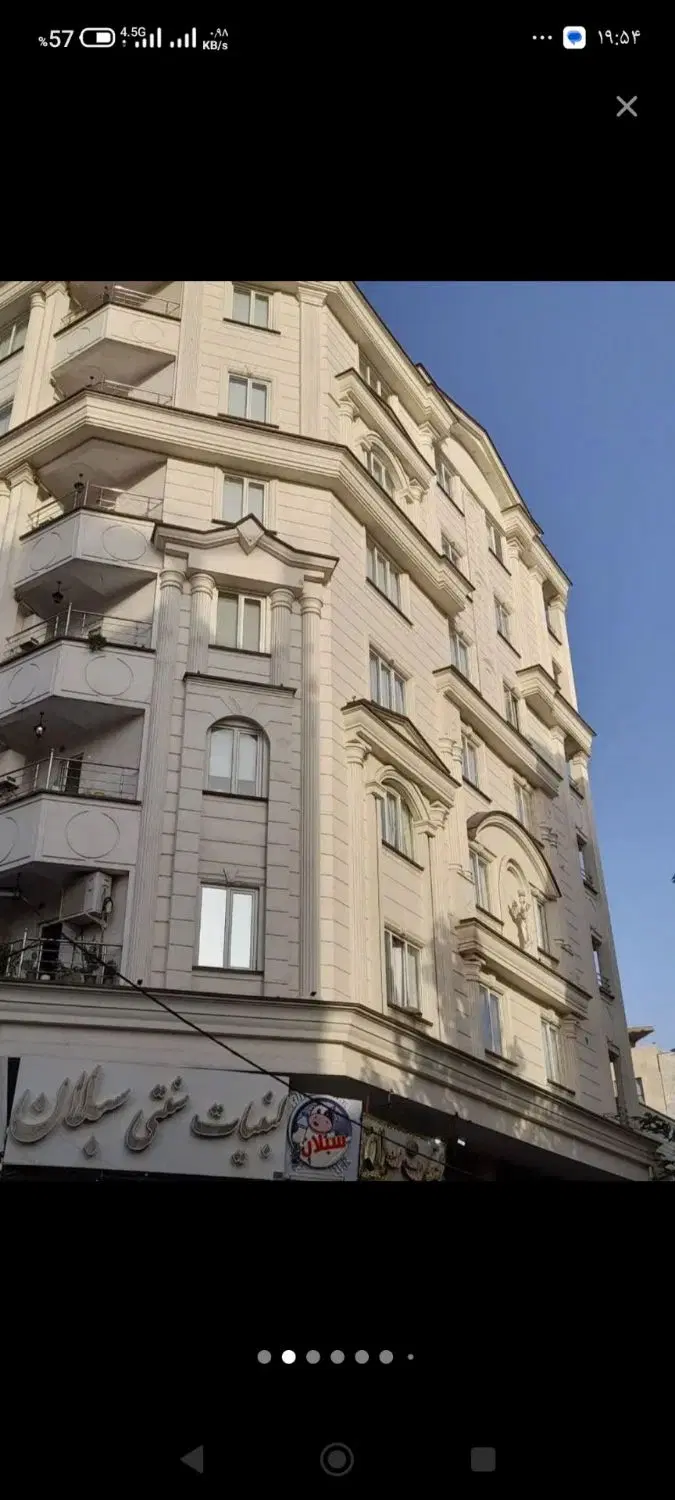 سیمان‌کاری در گلستان (شهرک راه‌آهن) - تصویر 6