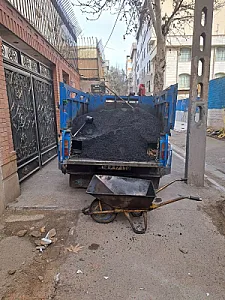 ایزوگام و قیرگونی در هاشمی