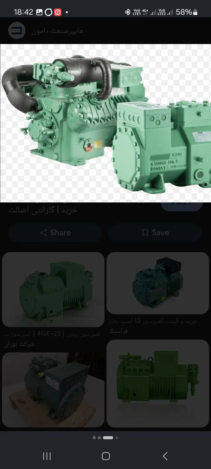 تاسیسات سرمایشی و گرمایشی در تبریز - تصویر 3