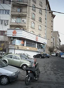 فروشگاه تزئینات خودرو