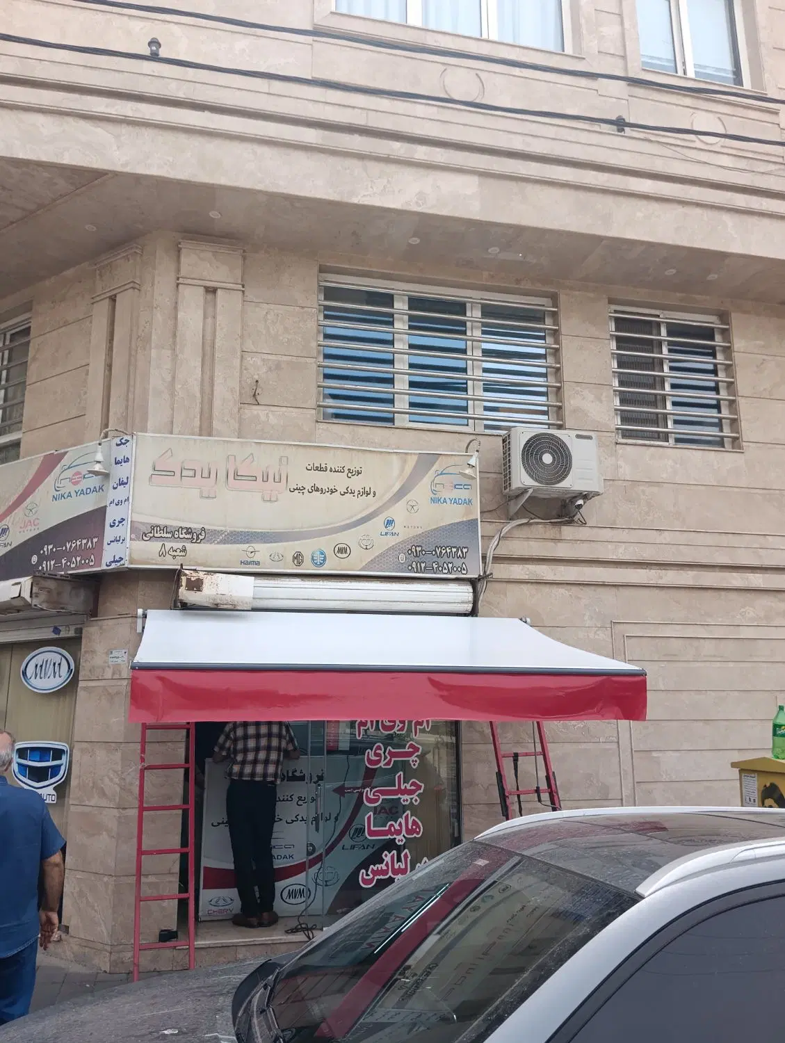تعمیر و نصب سایبان در جنت‌آباد مرکزی - تصویر 4