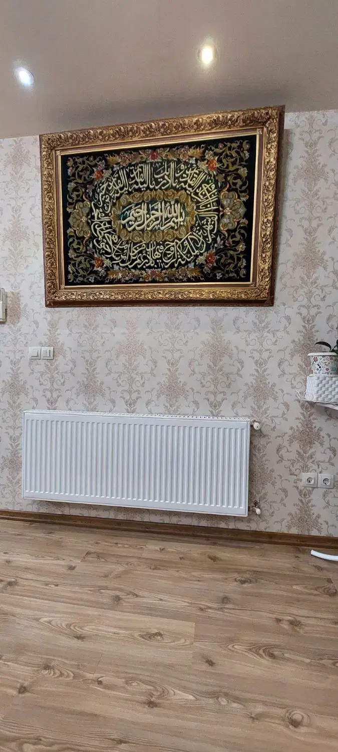 گروه فنی مهندسی رادین - تصویر 3