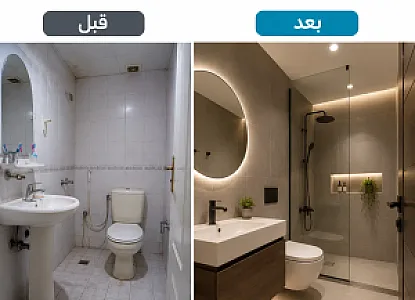 بازسازی و تعمیرات ساختمان در صادقیه