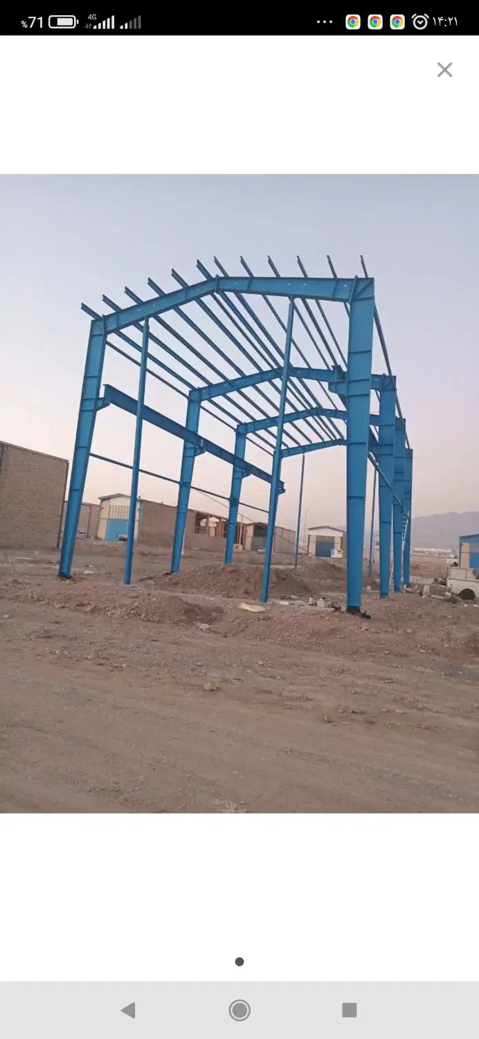 جوشکاری سنگلج