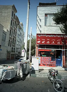لوازم یدکی موتور سیکلت اصغر