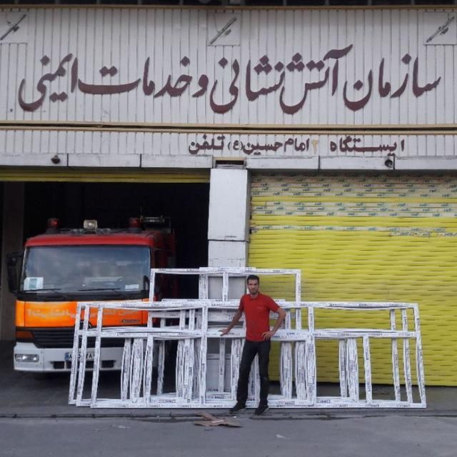 کارخانجات تولیدی و صنعتی آدرین - تصویر 12
