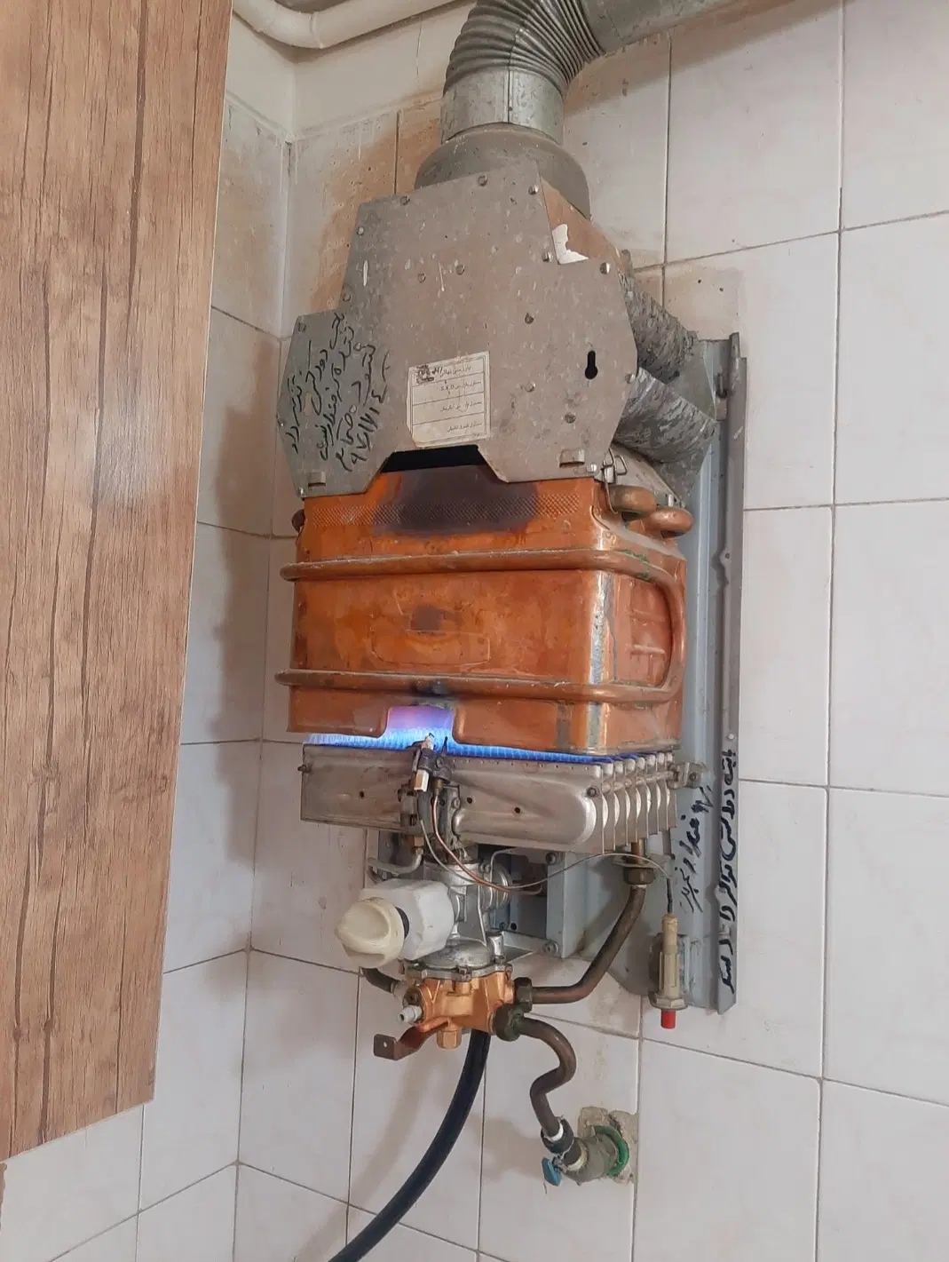 نصب و تعمیر پکیج و آبگرمکن در اندیشه و سردرود