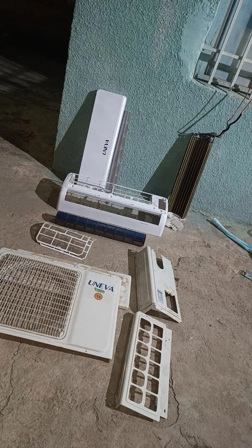 خدمات فنی و مهندسی آراز - تصویر 4