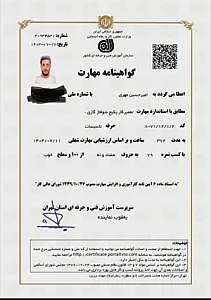 تعمیر و نصب کولر گازی و اسپلیت در تهرانپارس غربی
