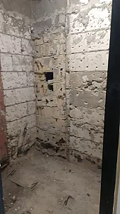 نارگان هوم