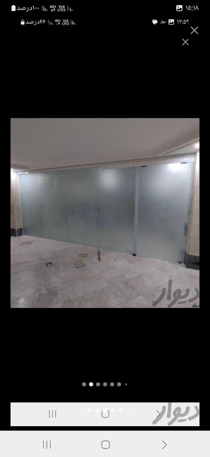 مزروعی - تصویر 9