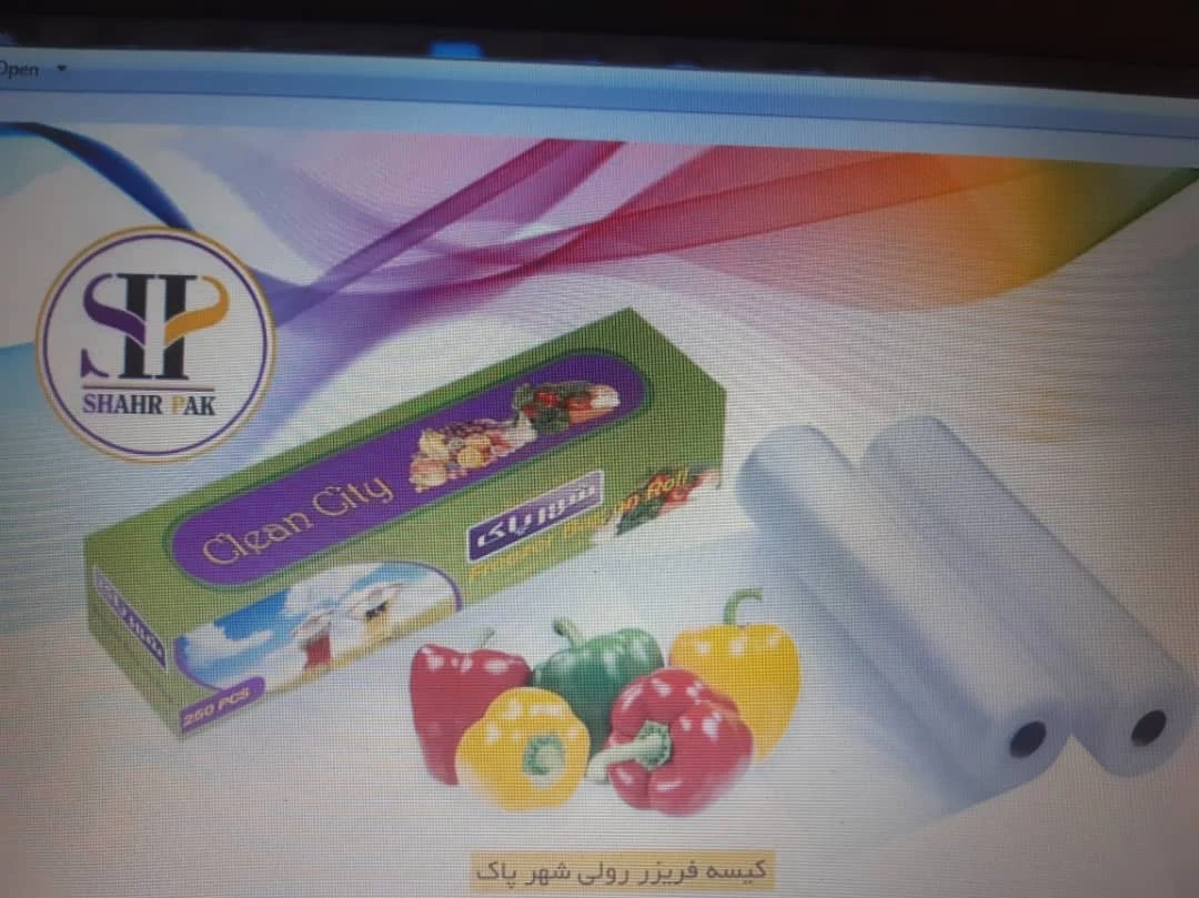 سفره یکبار مصرف شهر پاک وگیتی - تصویر 5