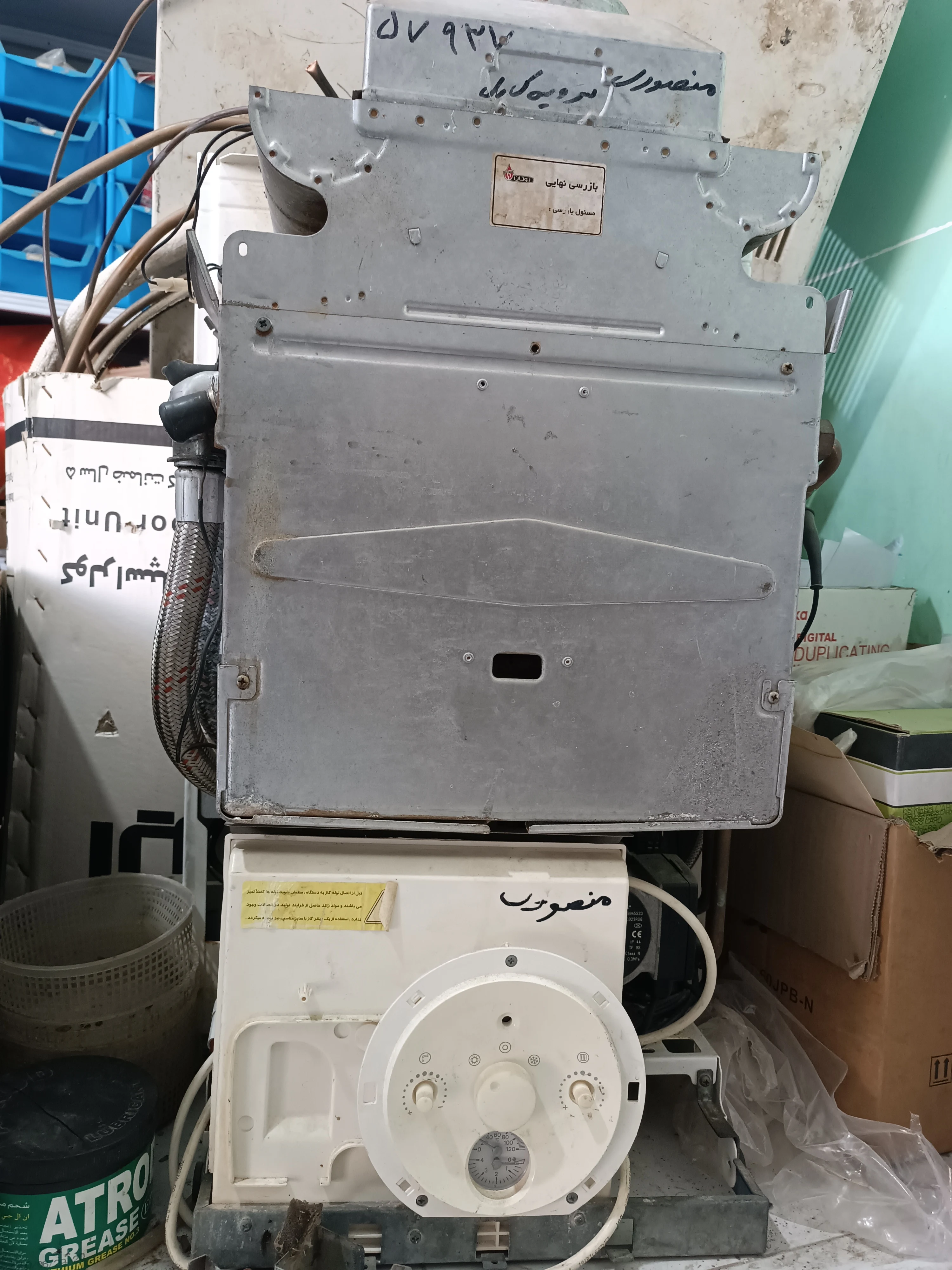 خدمات فنی صیادی.کولرگازی و پکیج وآبگرمکن - تصویر 2