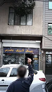 رینگ لاستیک شاندرمن
