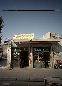 شیشه و قفل و دزدگیر خودرو