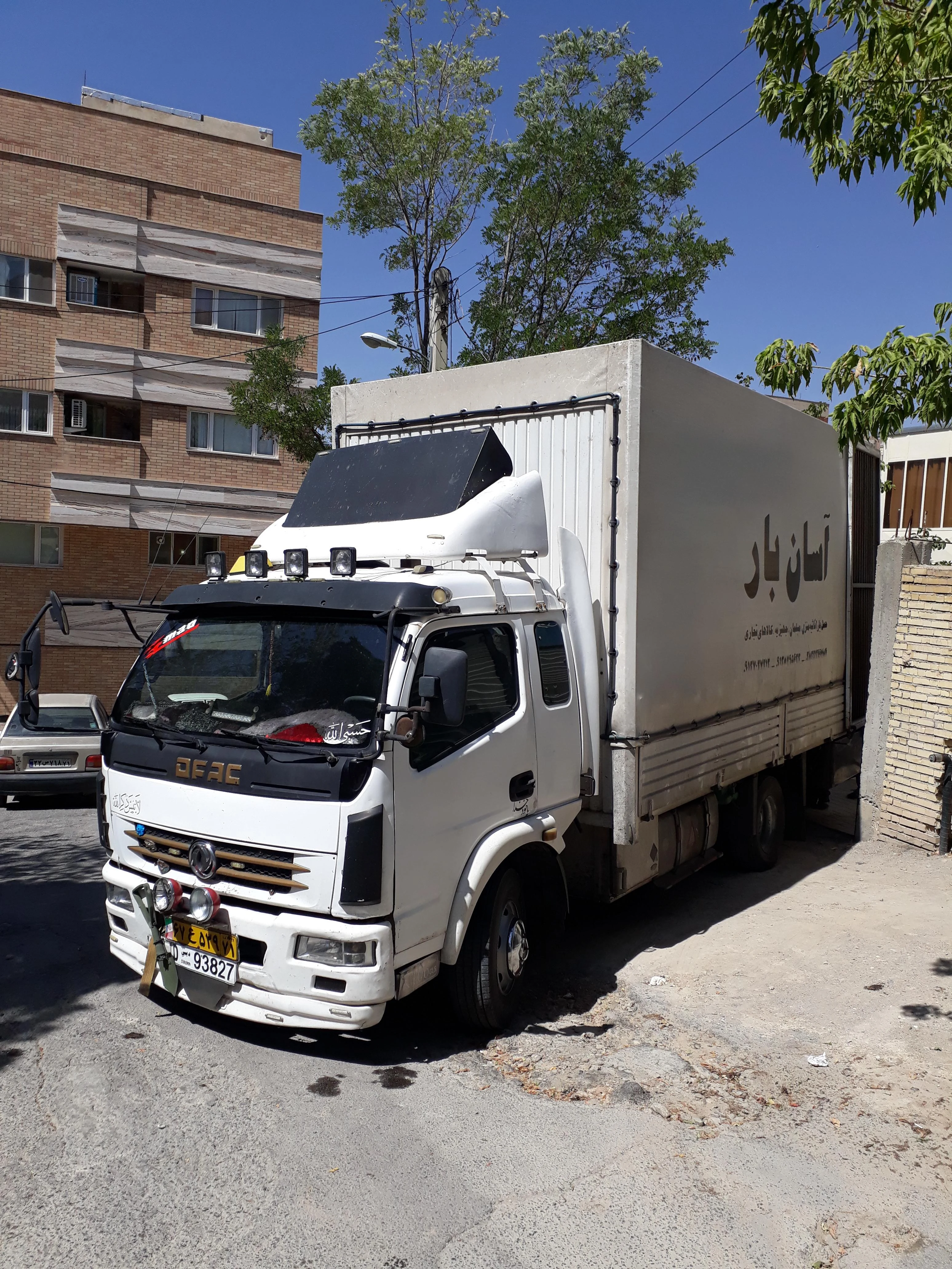 باربری آسان بار - تصویر 2