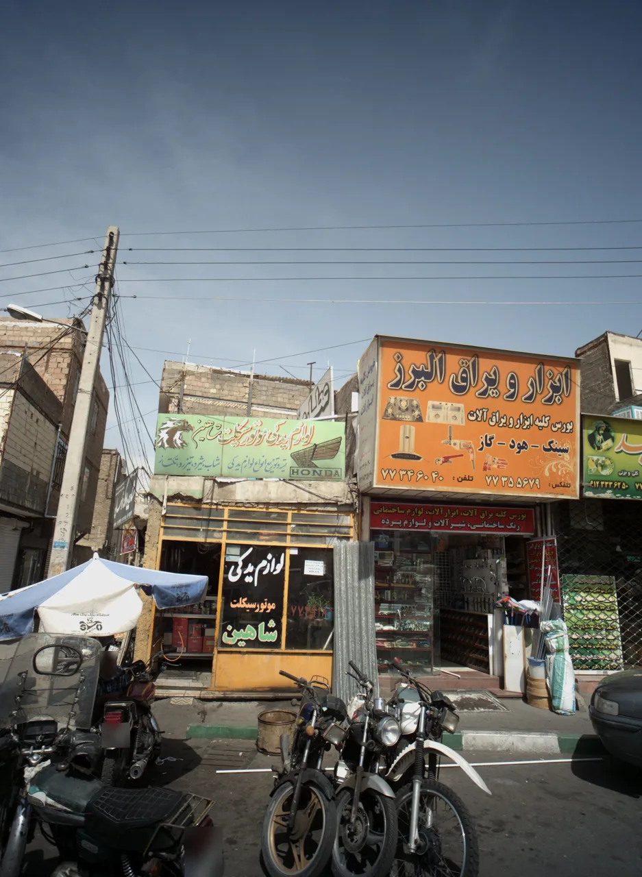 لوازم یدکی موتور سیکلت شاهین