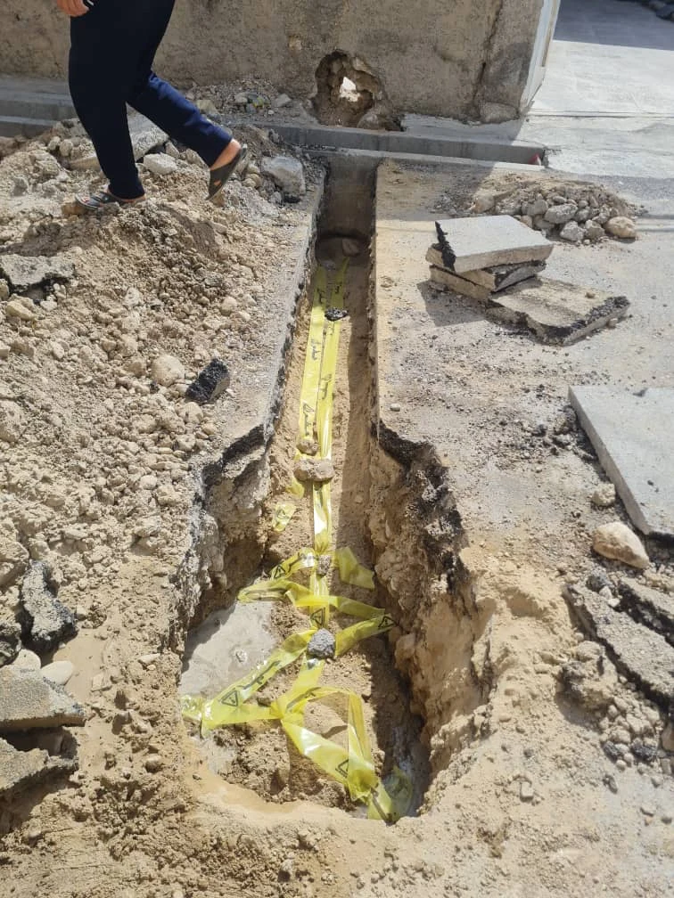 پیمانکار