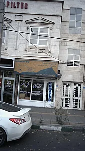 تامین کوماتسو