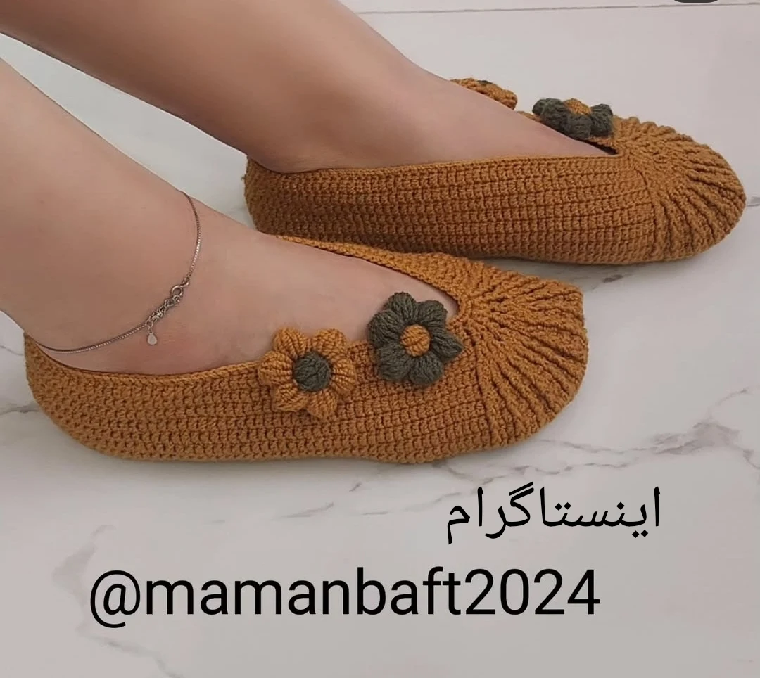 بافت انواع کفش ابریشمی وپاپوش و تل طاهره - تصویر 2