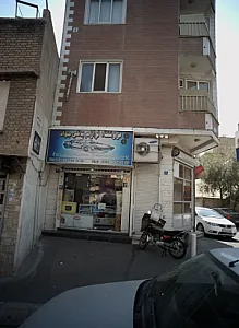 فروشگاه لوازم یدکی جواد