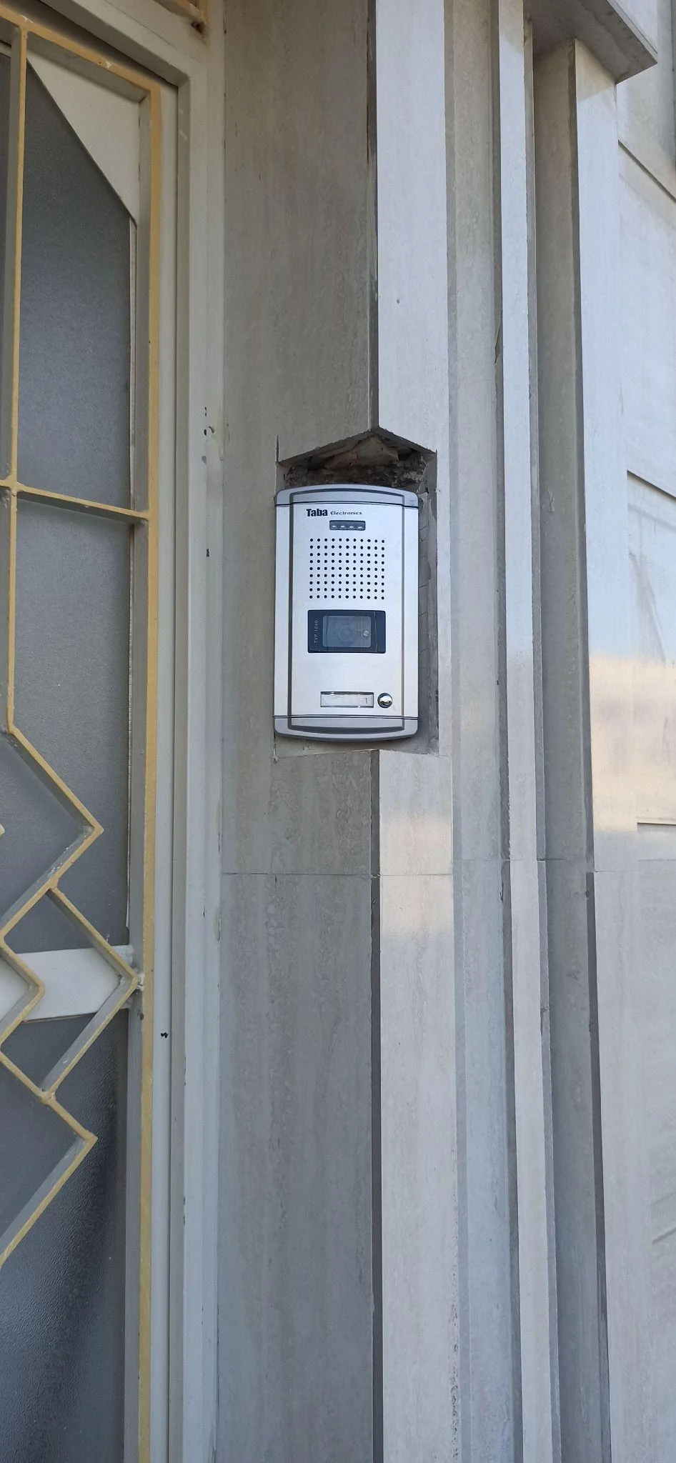 خدمات امنیتی و برقی