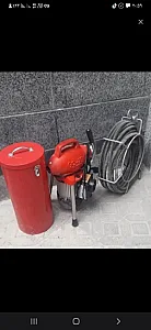 لوله بازکنی آوا