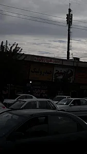 خدمات هیدرولیک پمپ بهزاد