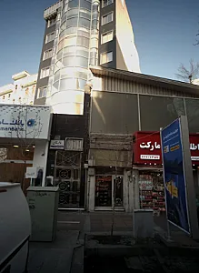 فروشگاه قطعات یدکی خودرو