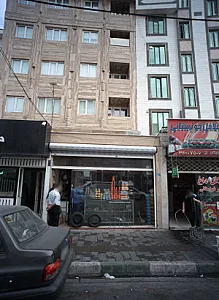 فروشگاه لوازم یدکی خودرو مقدم