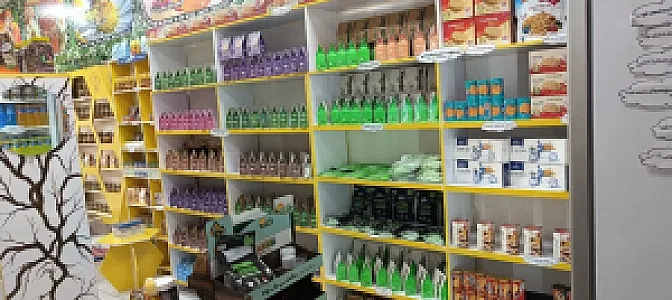 فروشگاه محصولات رژیمی و دیابتی اکسیراژل