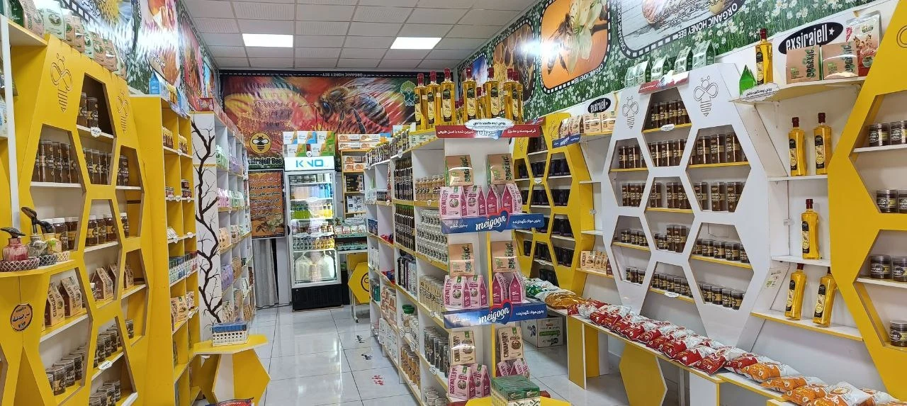 فروشگاه محصولات رژیمی و دیابتی اکسیراژل - تصویر 2