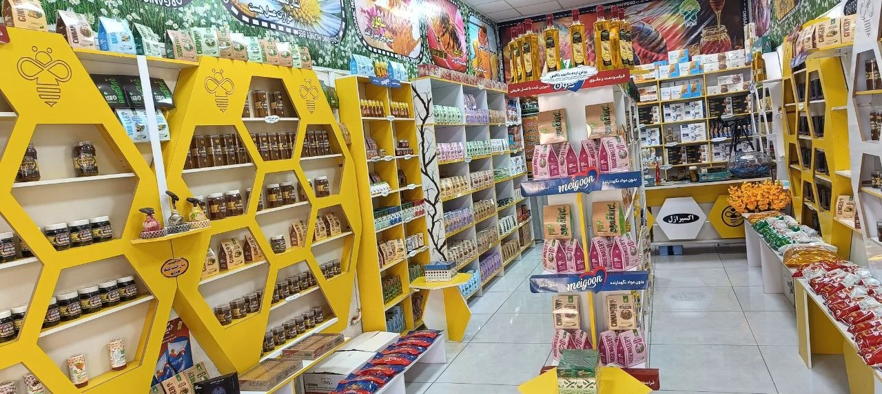 فروشگاه محصولات رژیمی و دیابتی اکسیراژل - تصویر 3
