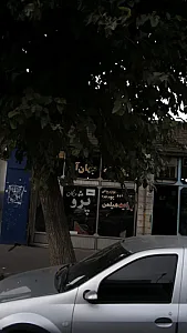 جهان آرا