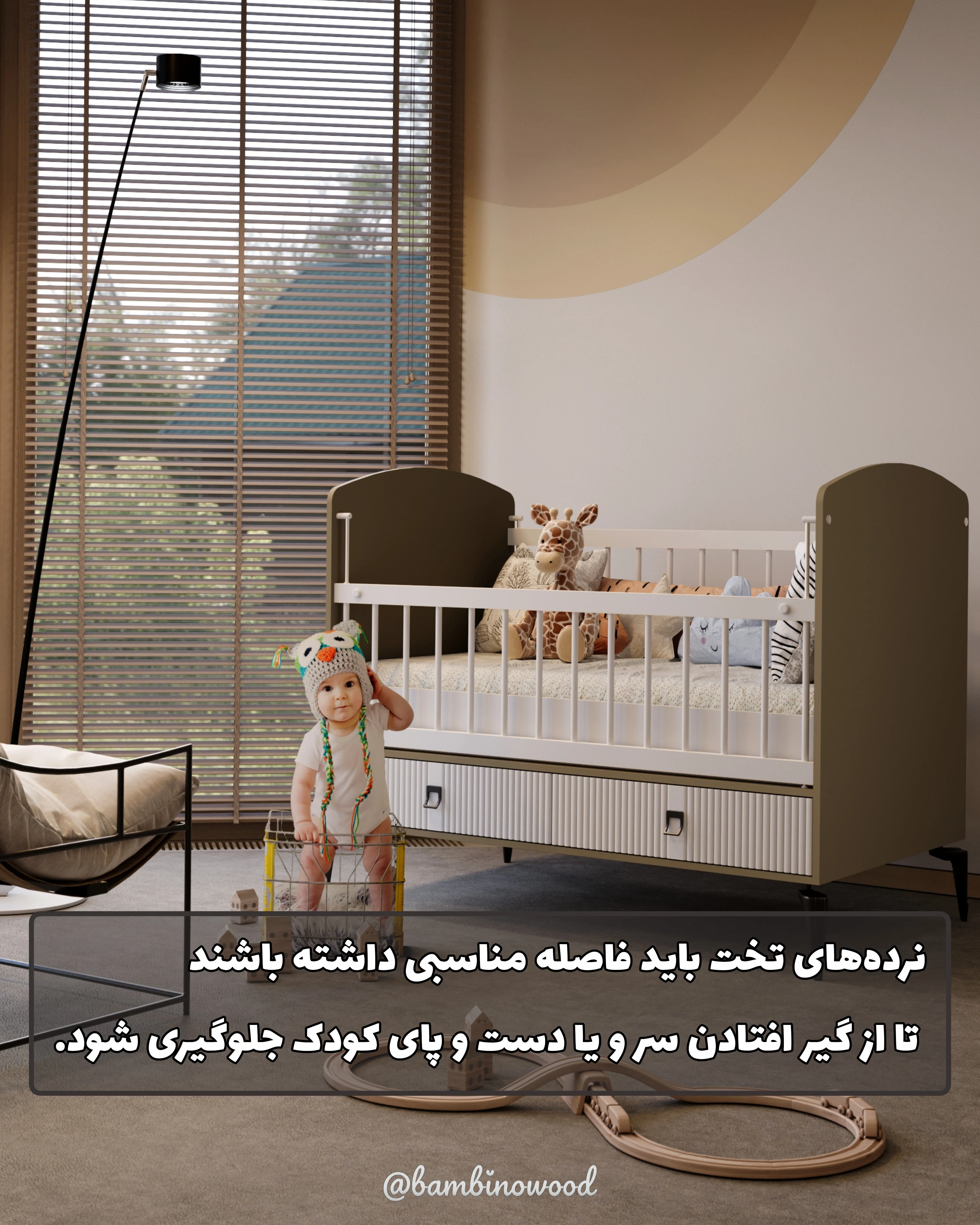 بامبینو سرویس تخت و مبلمان اتاق کودک - تصویر 4