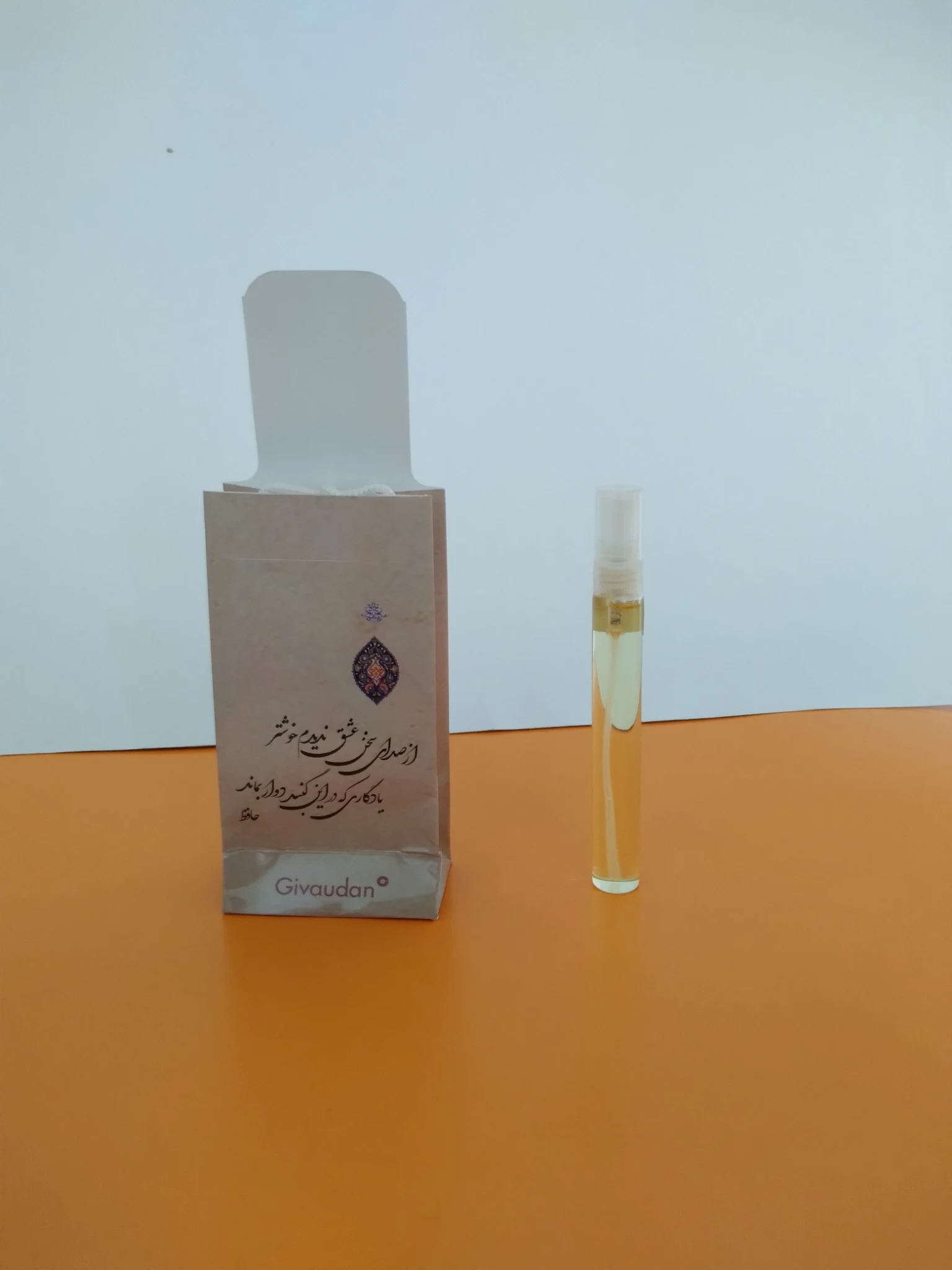 عطر و ادکلن آرامیس - تصویر 4