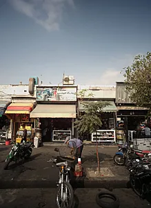 فروشگاه مبینی