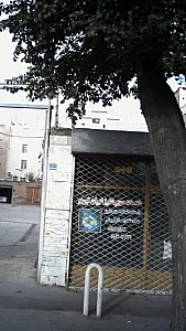 خدمات سوپر شارژ تهران توربو